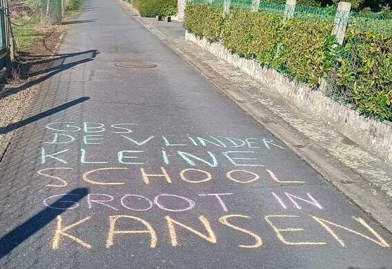 260315_baljuwtochten_8