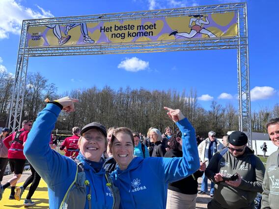 A_2_whatsapp_image_2026-03-15_at_19