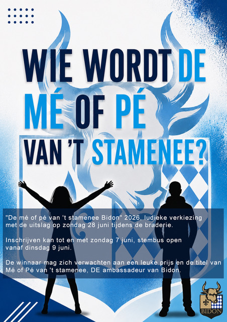 Affiche_2026