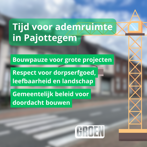 Petitie
