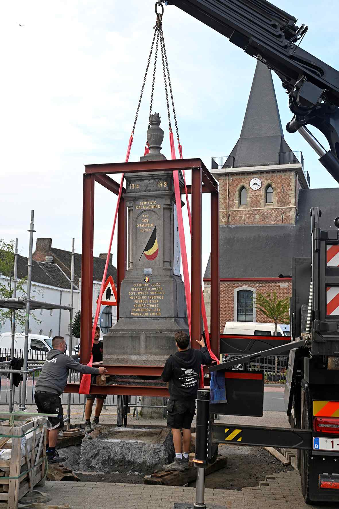 monument