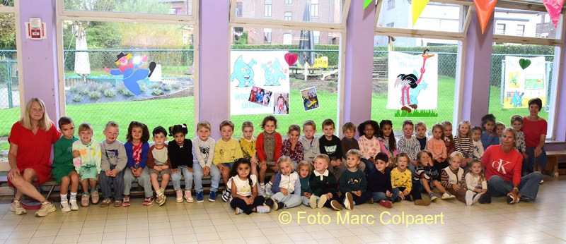 school