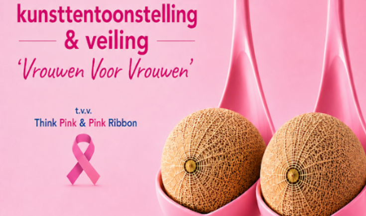 tentoonstelling