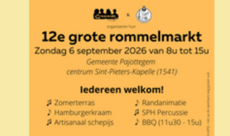 rommelmarkt