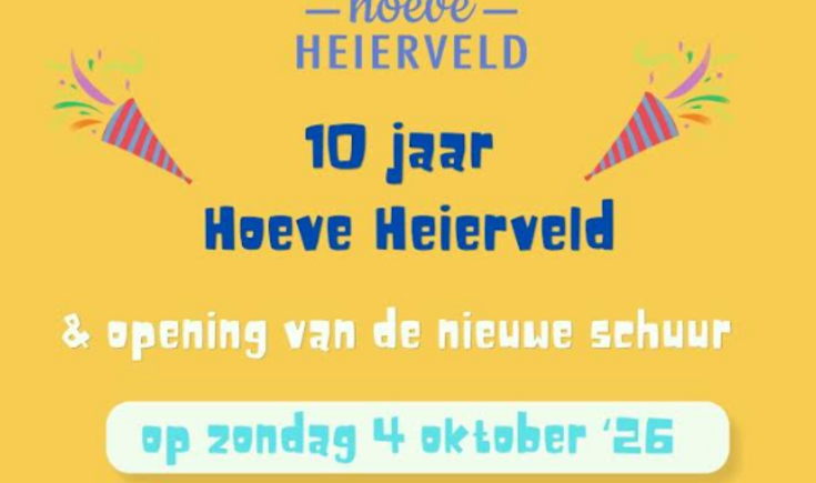 Heierveld