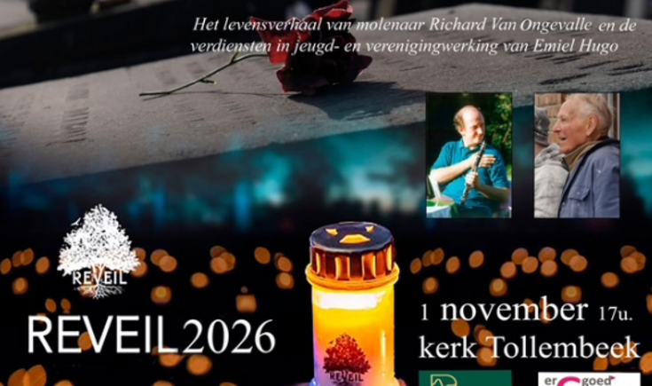 reveil