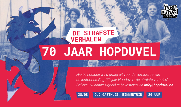 Hopduivel