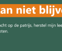 patrijs