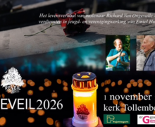 reveil