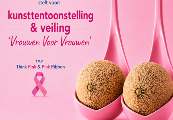 tentoonstelling