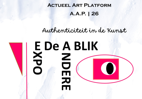 tentoonstelling