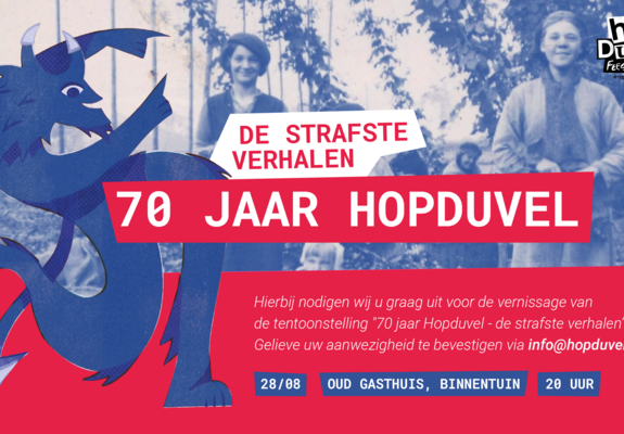 Hopduivel