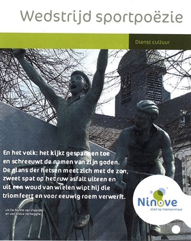 Editiepajot_ingezonden_sportpoezie-beeld