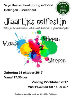 Affiche_eetfestijn_