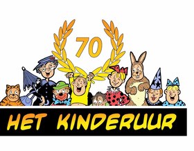 Ki_deruur
